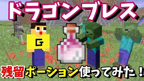 みゅーたんとぞんびもっどなし Mp3