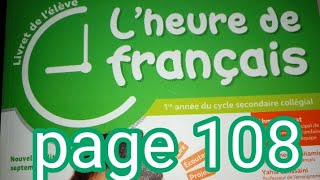 L expansion du nom: ladjectif qualificatif /page 108/lheure de français