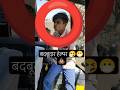 बदबूदार हेल्पर 😂😂😂#automobile #jcb #2018 #jcbbaba #excavator #september13