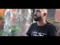 طنامل الشرقي