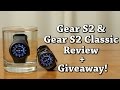 Gear S2 Classic AND Gear S2 Review, Tips and Tricks, Comparison, Unboxing, Giveaway! (closed)