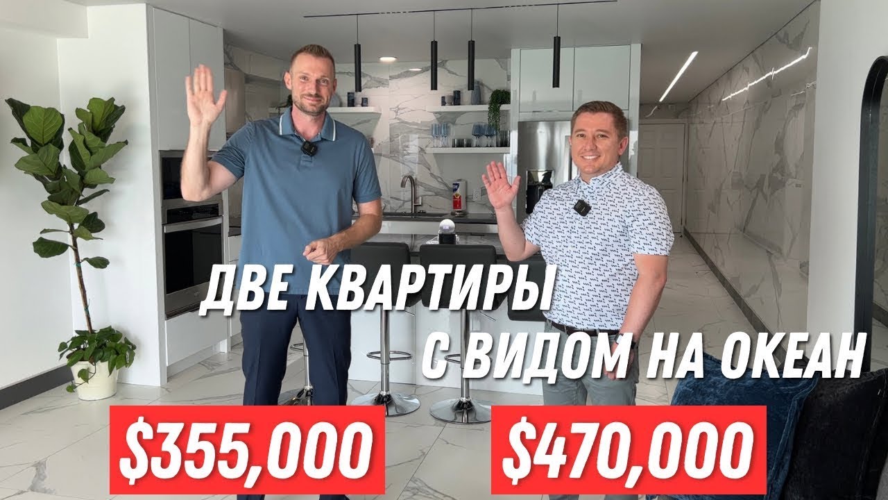 ПОКАЗАЛ МОЙ ДОМ В АПАРТ-ДВИЖЕНИИ ГОВОРОВО?!?!? - YouTube