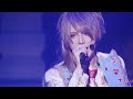 Alice Nine- Alice in Castle Live