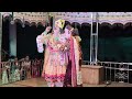 Dharajhola Nua natakiya beautiful Raja Rani Entry 4k HD🌿 video❤️😱