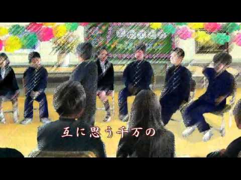 蛍の光（Auld Lang Syne）