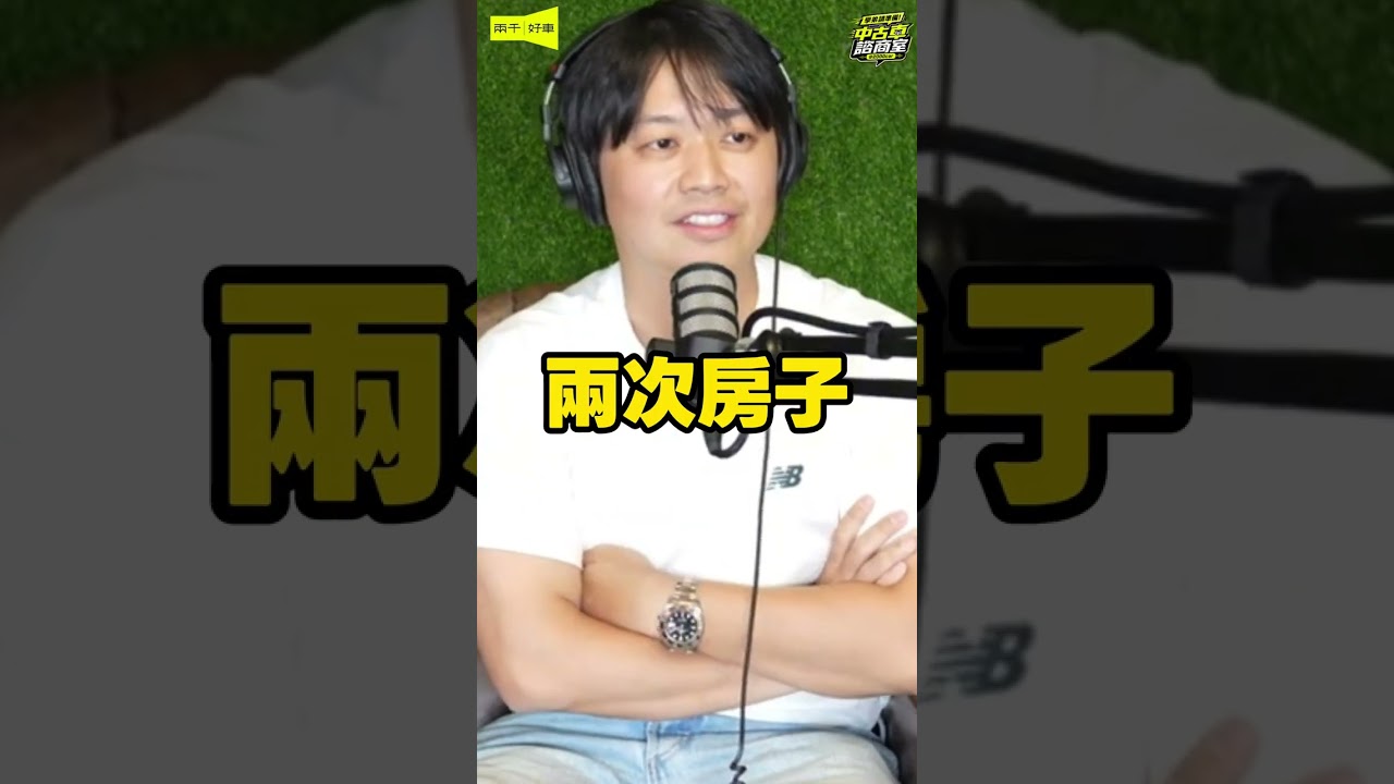 《回首十年間...》 縮圖