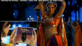 Video thumbnail of "Muniya Re Munniya : JOSHILAY | Video feat. Mini Mathur, Dir: Kabir Khan | Hit Song"