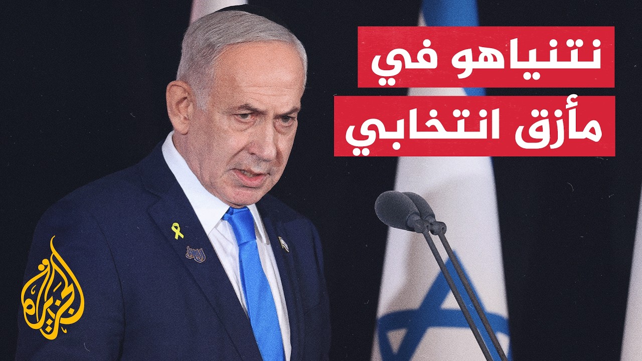 ��� ���� ������� ������� ���� ������ ����� ��� �� ���� ������ �������
 - نشر قبل 52 دقيقة