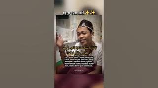 masyaallah suara cep sanud sangat merdu✨#qori #tilawah #cepsanud #fyp #qoriinternasional