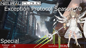 The 2 Map Special || Exception Protocol Season 70 || Neural Cloud