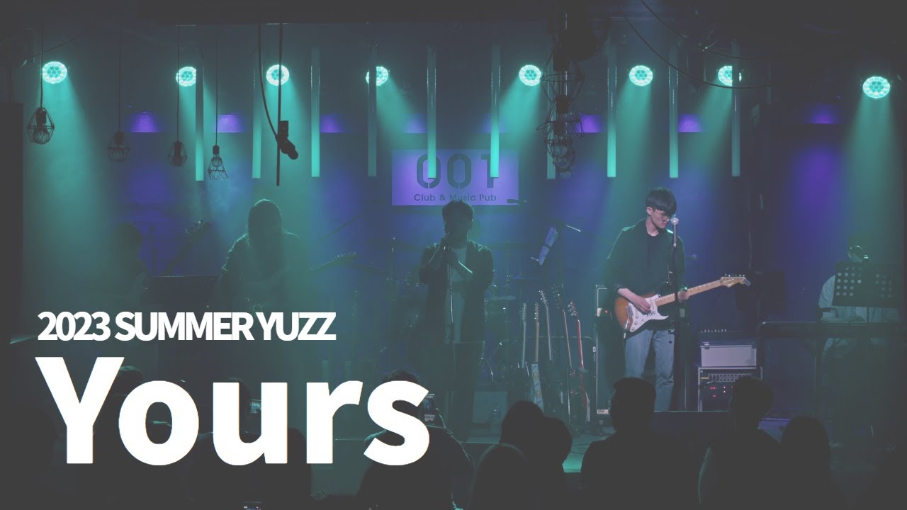 Yours - 데이먼스 이어 [2023 대학연합밴드 유즈 여름공연 'SUMMER YUZZ'] - YouTube