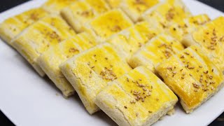 বেকারি স্টাইলে সল্টেড বাটার বিস্কুট || Butter salt cookies || নোনতা বিস্কুট || Kitchen With Lima