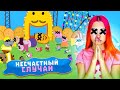 КАРТОФЕЛЬНЫЙ ГОРОД! ► My Friend Peppa Pig #4 ► Свинка Пеппа