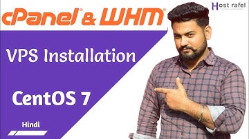 How To Install cPanel on a Virtual Private Server (VPS) Running Centos 7 | Hindi