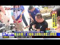 新北戰！蘇：從沒攻擊對手 川：叫小弟打人說沒有@newsebc