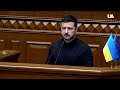 Оновлення українського уряду. Зеленський звернувся до депутатів