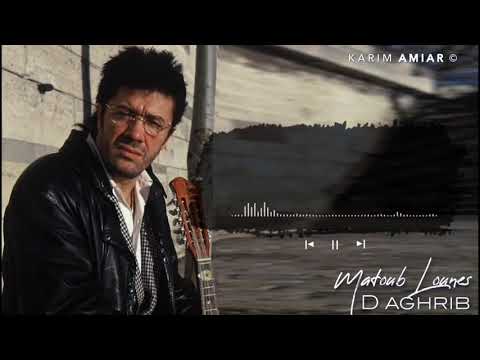 Matoub Lounes Zigh D Aghrib
