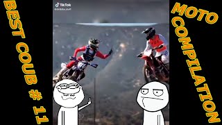 Best Coub №11 Moto Compilation