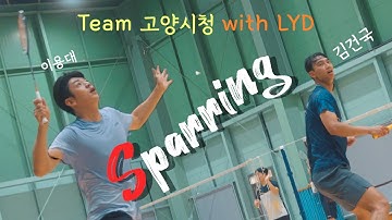 Pros Sparring – Featuring Lee Yong-Dae (LYD)