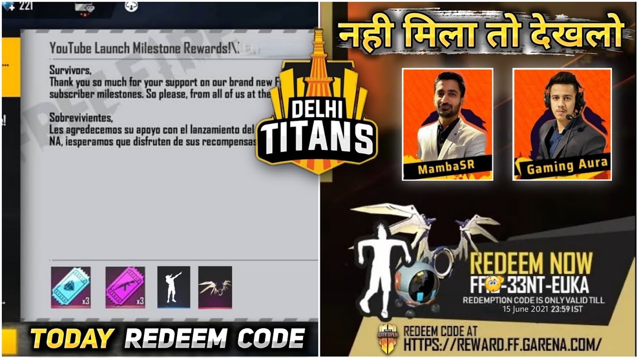 free fire city open redeem code | 15 june redeem code | free fire city open redeem code | 