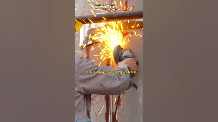 collaborative robot cobot #cobot＃weldingcobot #cobotwelder #JOCRT #cgxi