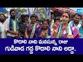 Anchor Syamala Comments On Kodali Nani During Election Campaign in Gudivada