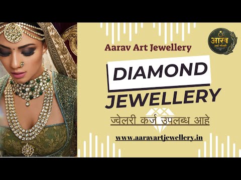 Wedding Dimond Collection