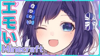 【Minecraft】なんか急にエモくなったよね。私の家。【相羽ういは/にじさんじ】