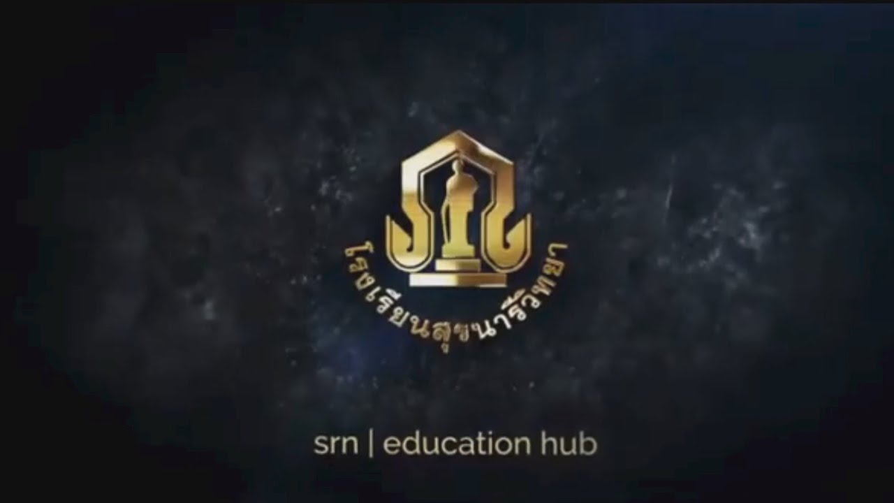 โครงการห้องเรียนพิเศษ EDUCATION HUB 2568 - YouTube