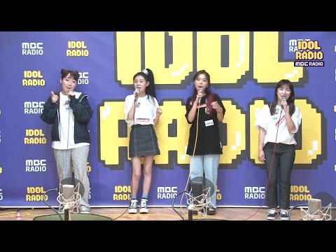 [<strong>IDOL</strong> RADIO] 치스비치가 부르는 &amp;#39;<strong>Summer</strong> Love&amp;#39; Live 20200715