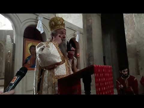 ქადაგება.23.05.2020