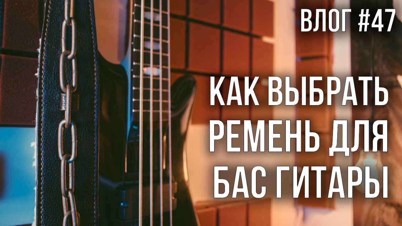Приора пикап бас влог