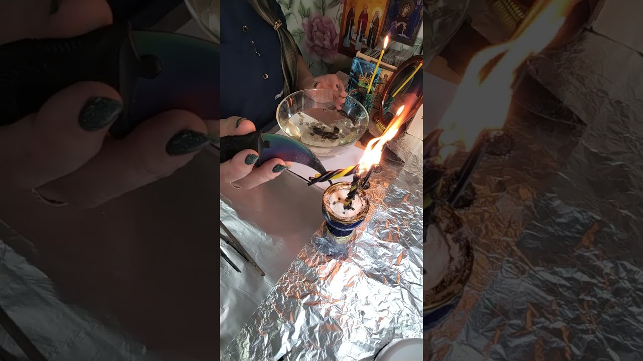 Чистка на глаза, пыльная накидка, пелена, страх, зуд, песок.