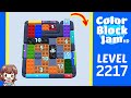 Color Block Jam Level 1310 2217 Solution Walkthrough 
