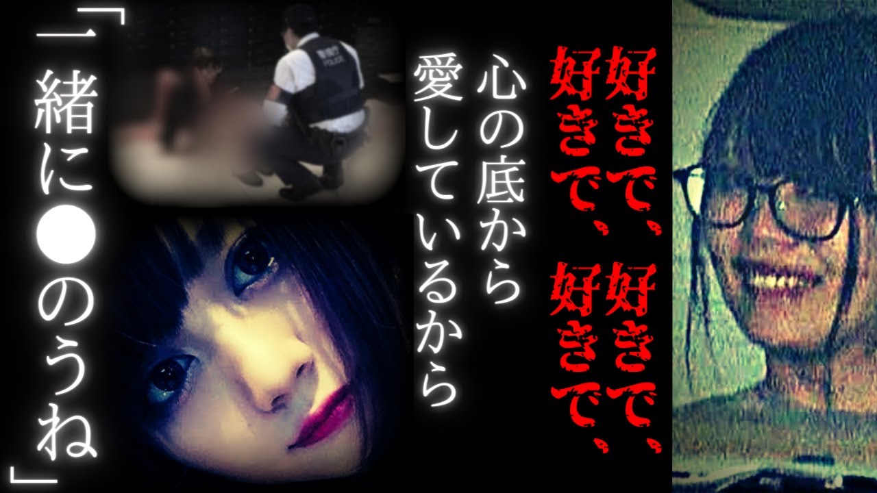 高岡由佳の動画 画像 動画検索 マイルドサイト