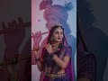 12 नवंबर 2025