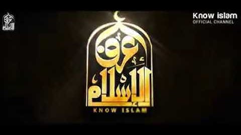 كنوز أذكار الصباح و المساء