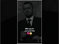 جورج وسوف اتأخرت كثير حالات واتس جورج وسوف حالات واتس جورج وسوف اتأخرت كثير حالات واتس جورج وسوف حالات واتس