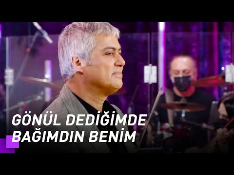 Cengiz Kurtoğlu - Liselim | Kuzeyin Oğlu Volkan Konak 5. Bölüm