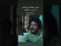 نقشه ایران و افغانستان در دوره ساسانیان نقشه ایران و افغانستان در دوره ساسانیان