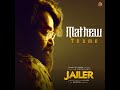 Mathew Theme From Jailer Mathew Theme From Jailer