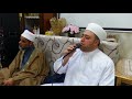 مولد بيت الشيخ محمد الحجازي للمنشد خليل بنشي 