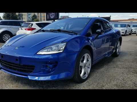 2019 MPM MOTORS ERELIS Paris, Thiais, Antony, Massy, Rungis 7530