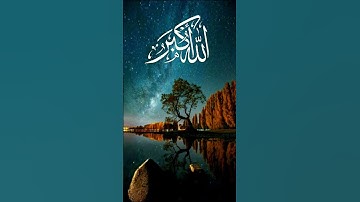 #surah_yusuf #خالد_الجليل #quran #sourat_youssef #al_jaleel #القران #سورة_يوسف #السعودية #اكسبلور