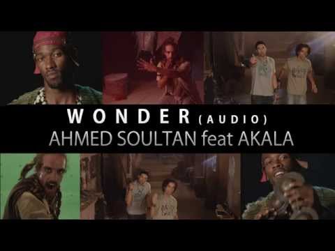 TÉLÉCHARGER AHMED SOULTAN FIN FILM RHIMOU MP3