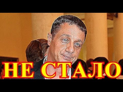 Врачи сделали все