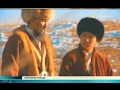 Современные номады №26 (13.02.2017) - Kazakh TV