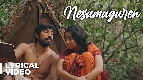 நெசமாகுறேன் | Nesamaguren | Lyric Video | Stephen Zechariah ft Saindhavi Prakash