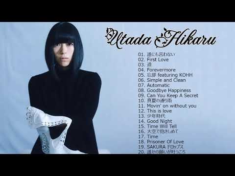 宇多田ヒカル 最新ベストヒットメドレ💕💕ー 2021 - Best song of Utada Hikaru