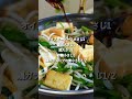 【30分節約献立】1食177円厚揚げニラたま炒め#shorts